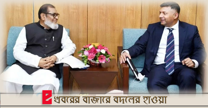 india Bangladesh minister meeting